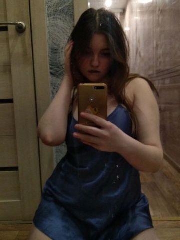 Марина