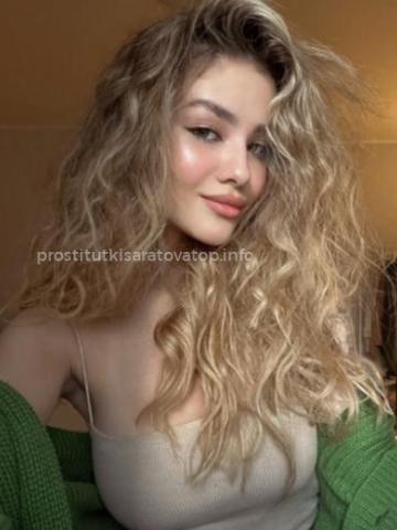 Марина